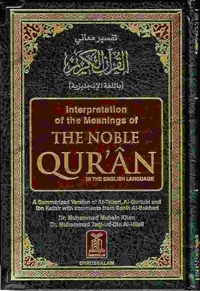 The Holy Qur'an Translated In English A Treasure Of Divine Wisdom The Holy Qur An : Translated In English