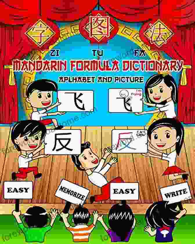 Zitufa Mandarin Formula Dictionary Veronika ZITUFA MANDARIN FORMULA DICTIONARY Veronika S